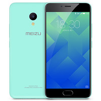 演唱会上发新机：MEIZU 魅族 发布 魅蓝5 智能手机