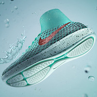 针织也能全天候：NIKE 耐克 发布 Lunarepic Flyknit Shield 跑鞋