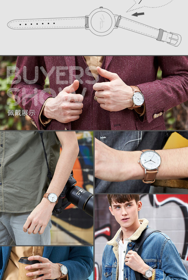 【抢先首发】jonas&verus 唯路时 尊慕系列 机械复古 时装表【款式