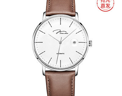 【众测新品】唯路时尊慕系列 机械复古时装表 和 爱奇艺 电视果3