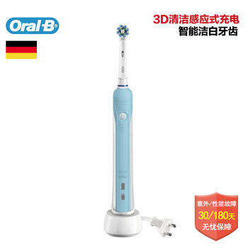 四款 Oral-B 欧乐-B 牙刷 横向实战评测：Pro 4000+Pro 700+Pro 600+DB 4510K