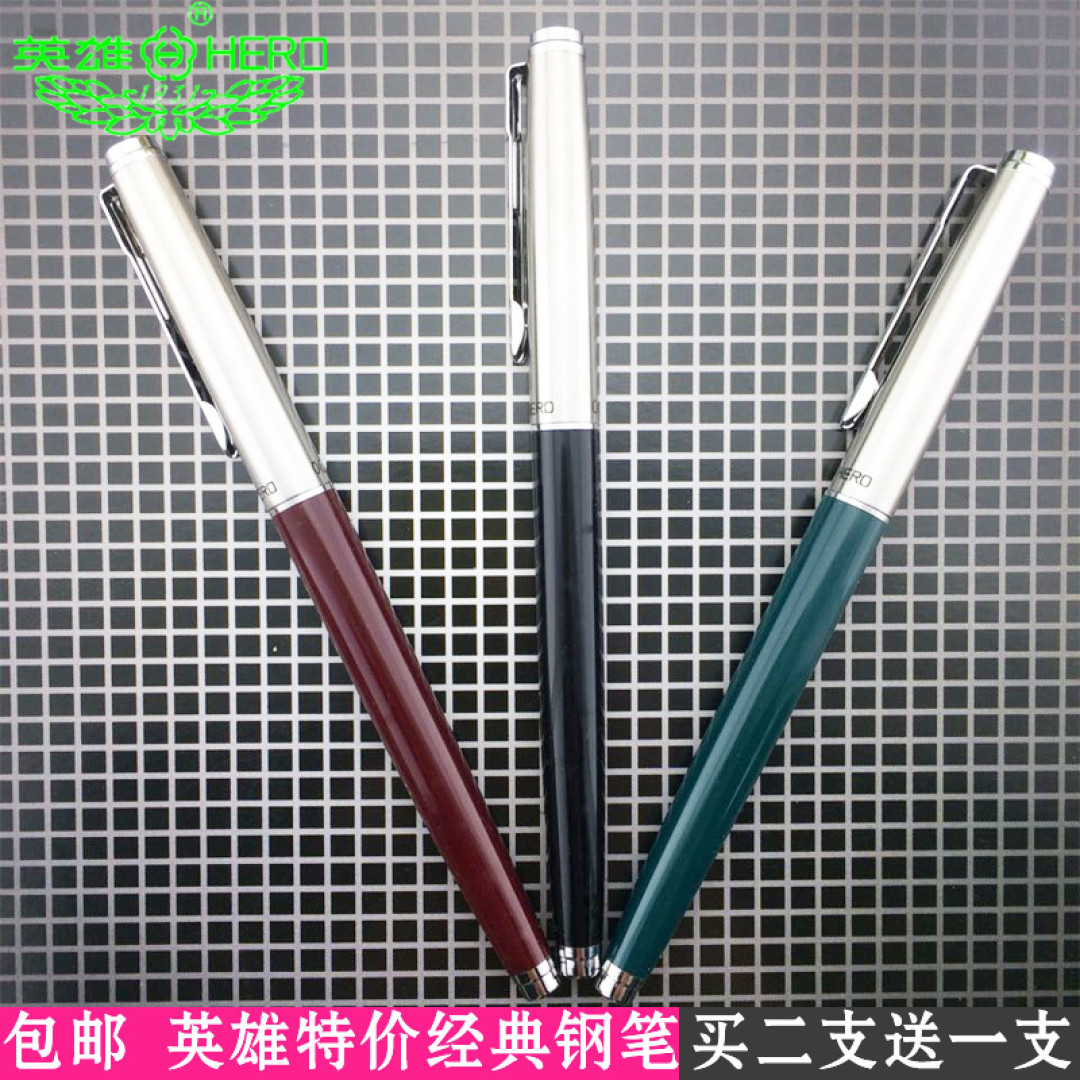 #好店即正义#小额红包的正确使用姿势