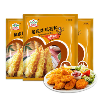 饿了吗？我下面给你吃啊~十分钟搞定日系双料大排拉面