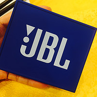 熊小孩学习的利器：JBL 杰宝 GO 无线蓝牙便携音箱 晒单