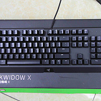 RAZER 雷蛇 BlackWidow X 黑寡妇蜘蛛X 标准版 绿轴键盘 入手体验