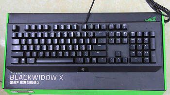 RAZER 雷蛇 BlackWidow X 黑寡妇蜘蛛X 标准版 绿轴键盘 入手体验