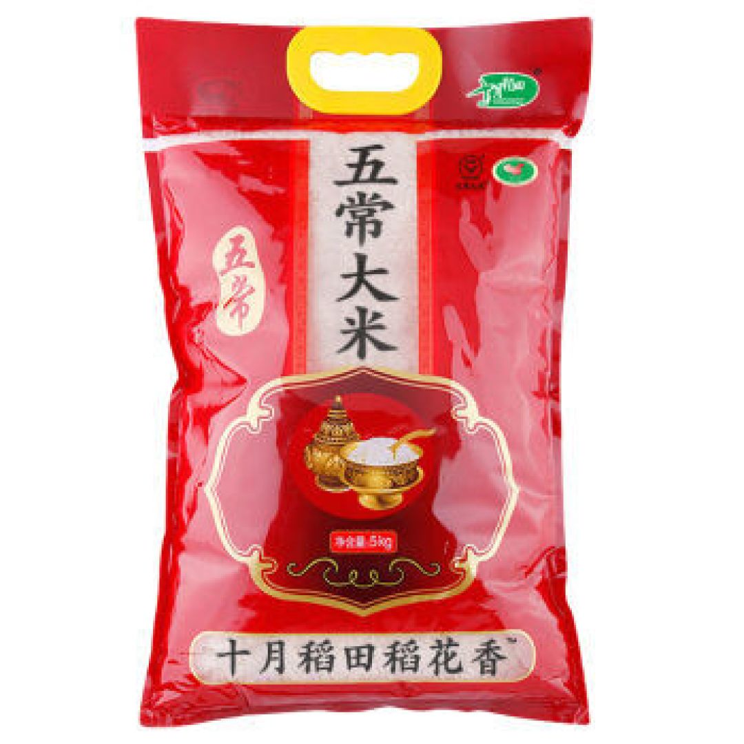 猫冬·来套大满足：黄萝卜羊肉手抓饭+皮辣红+新疆奶茶