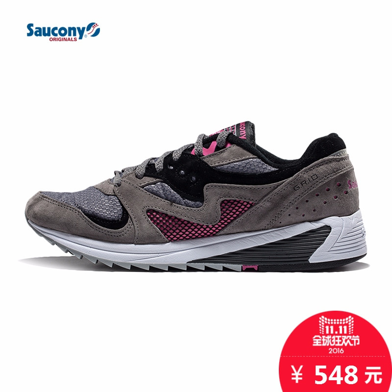 做爱“吃螃蟹”的人 — Saucony 索康尼 GIRD8000CL伪开箱