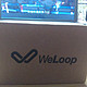 迟了很久的分享 — WeLoop Now2手环及其App更新