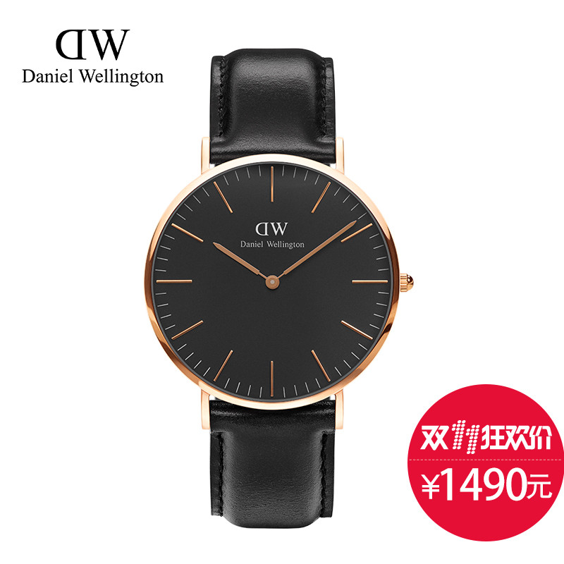 代替小米手环的简单腕上装饰品——Daniel Wellington BLACK系列