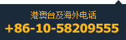 吃货的厦门之旅：亲测适合东北人口味的厦门小吃（多图慎入）