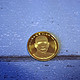  一币刚过，一币又来——孙中山诞辰150周年铜合金纪念币简晒　