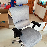 Ergomax Commander 相当好用的人体工学电脑椅