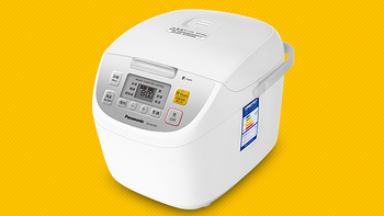 为了一锅好吃的米饭——Panasonic 松下SR-DG153 智能电饭煲 开箱&简评