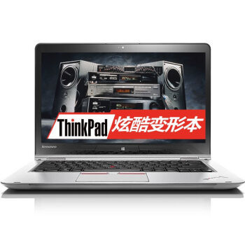 银色的小黑：ThinkPad S3 Yoga 笔记本电脑 开箱