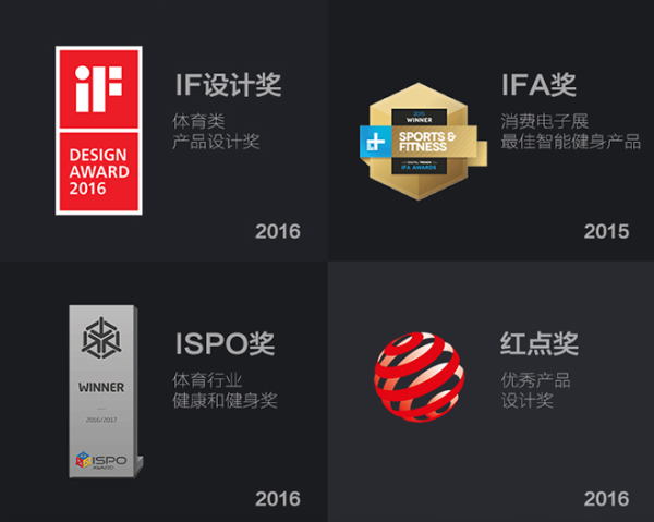 抢先首发moovnow语音健身教练