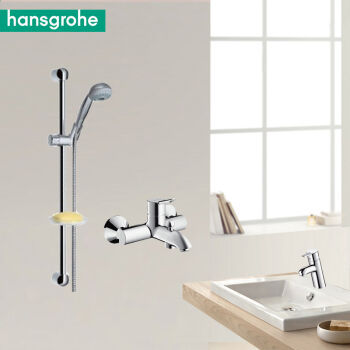 #原创新人#Hansgrohe 汉斯格雅 27212S入门花洒 安装使用小结