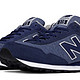 NB官网购入：给老爸的买的一双软底鞋：New Balance 新百伦 515 男鞋