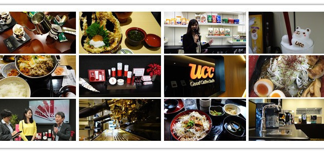 拜访UCC、SPA蛇毒总部