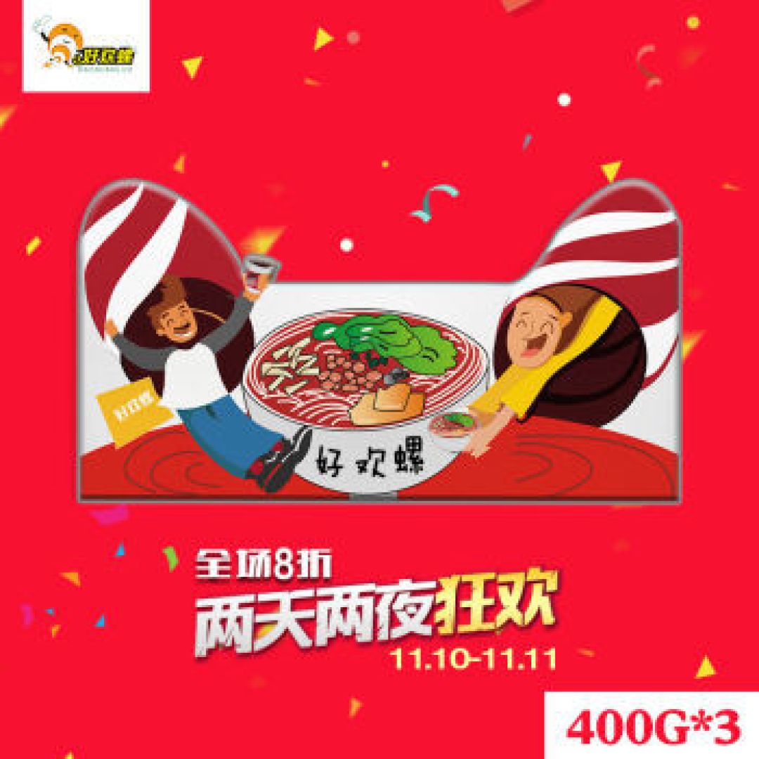 厉害了word菜，黄金芝士焗意“粉”