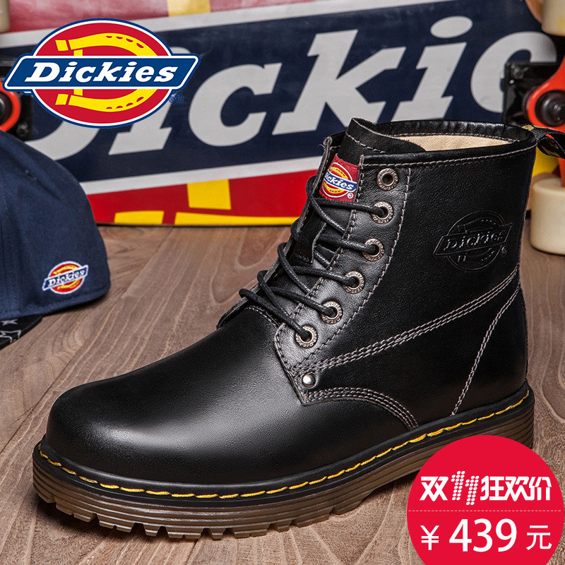 大男孩的第一双靴子——Dickies 帝客 164M50LXS28M 男士短靴