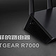 NETGEAR 美国网件 R7000 无线路由器 入手体验