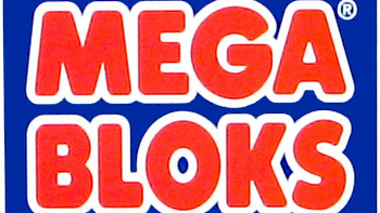 把失去的都补起来——Mega Bloks 美高 官网补件体验及讲解