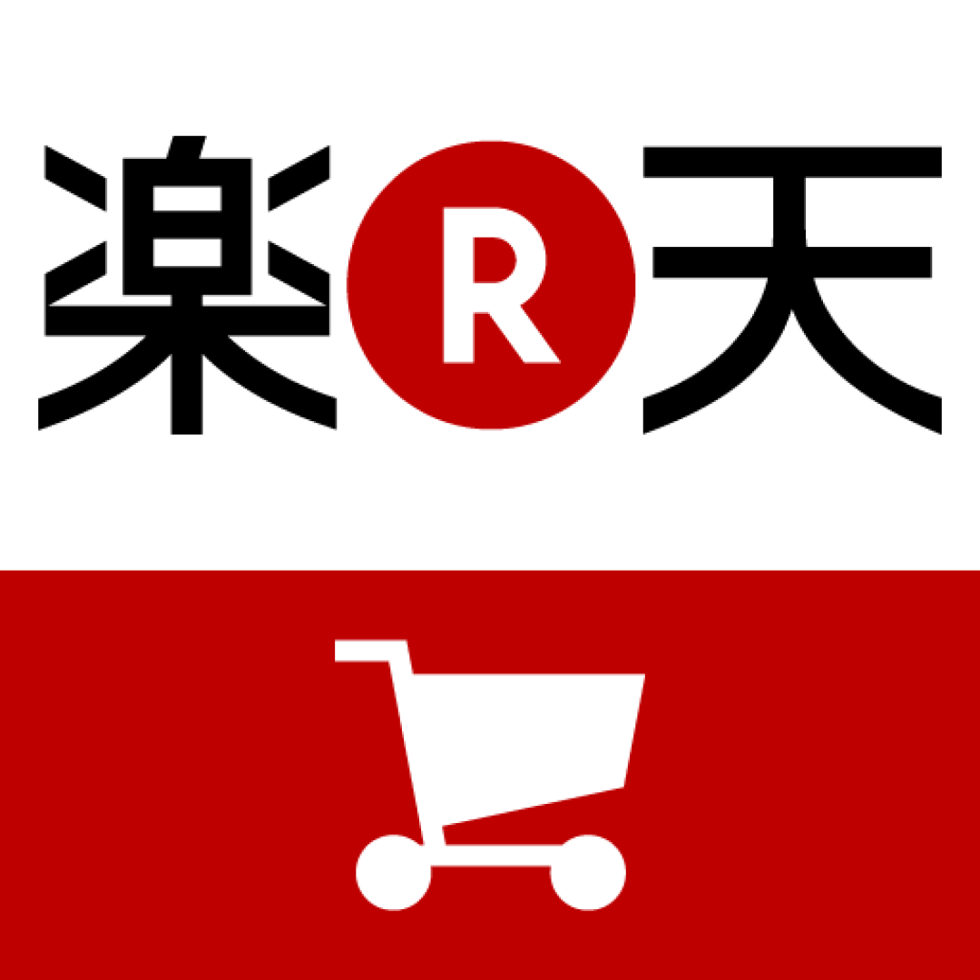 大黑轩 细面豚骨拉面 试吃 + nitori 宜得利 桐木砧板 拔草