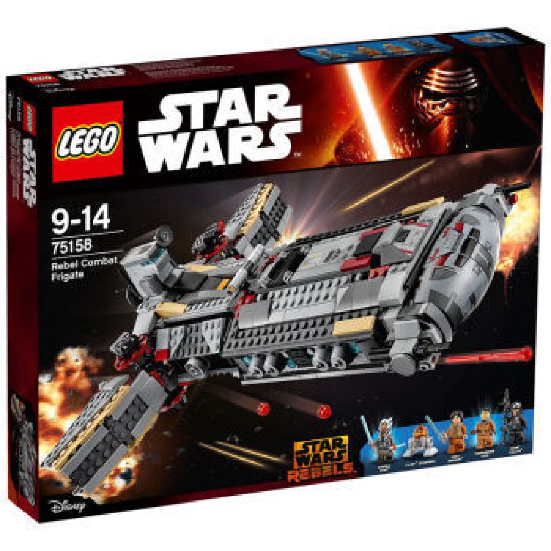 #本站首晒#不完美但有诚意：LEGO 乐高 75158  Rebel Combat Frigate 义军战斗护卫舰 评测