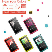 NW-A35/A35HN/A36HN/A37HN h.ear系列音乐播放器 Sony Walkman