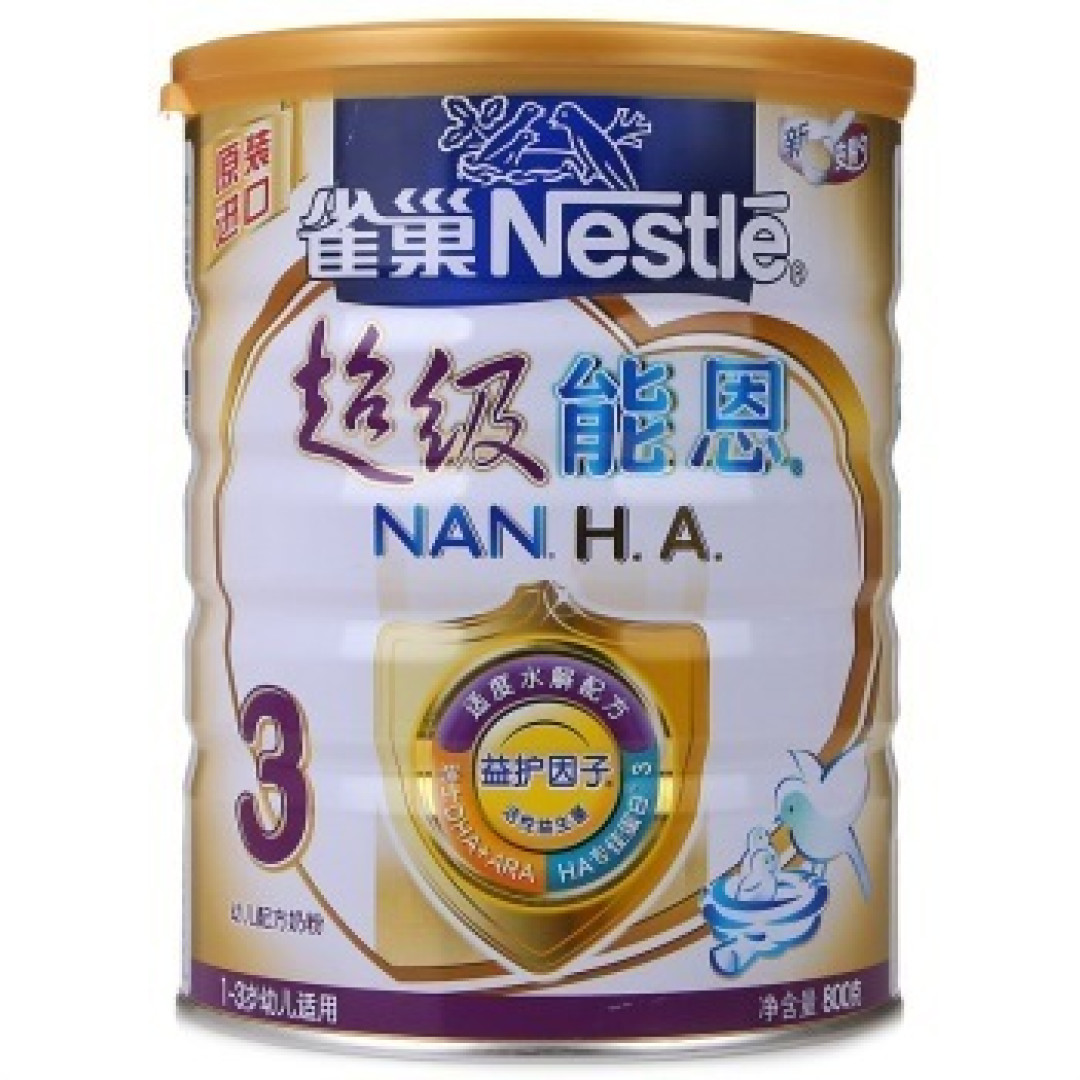 那些剁过的母婴用品