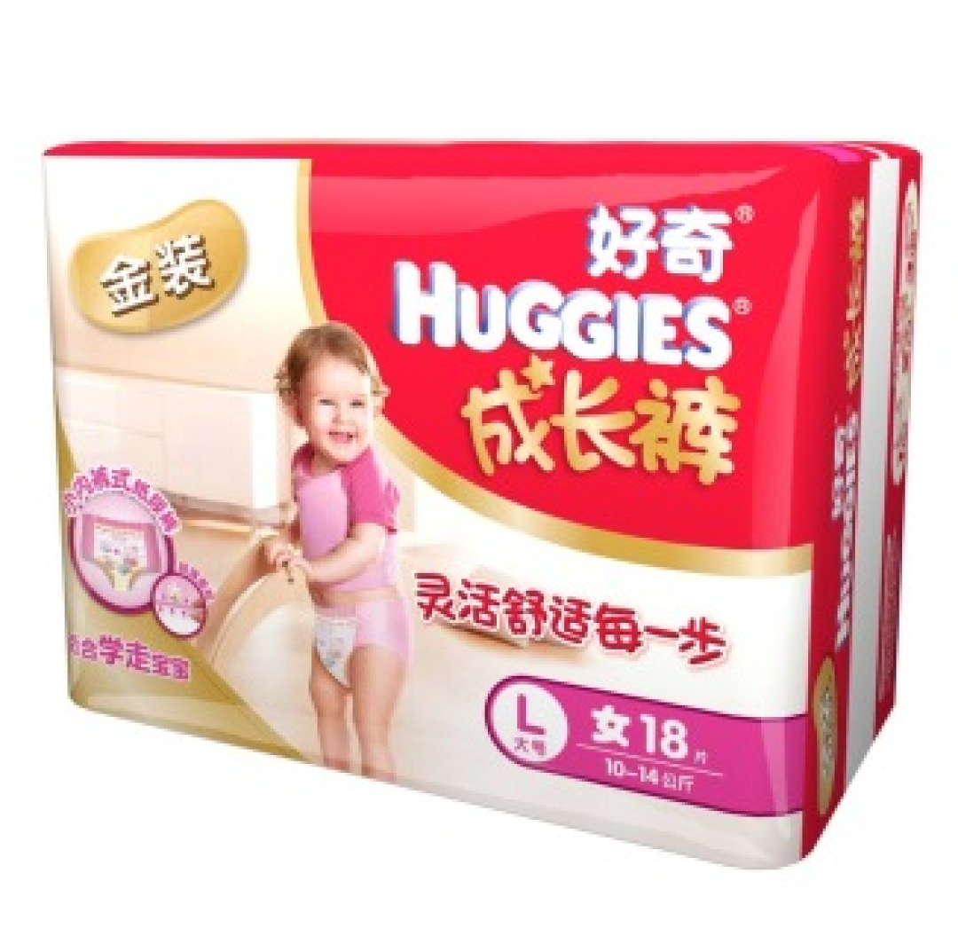 那些剁过的母婴用品