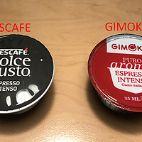 Dolce Gusto原装胶囊与GIMOKA兼容胶囊拆解比较