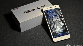 中兴 Blade A2 Plus 标准版 开箱