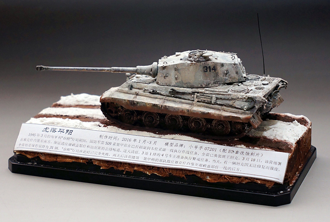 延续十七年前的梦：爱德美 1/35悍马 M1025模型