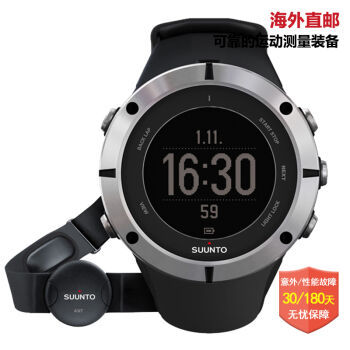 感谢你的一路陪伴，我的老表：Suunto 颂拓 Ambit2 Sapphire 户外腕表