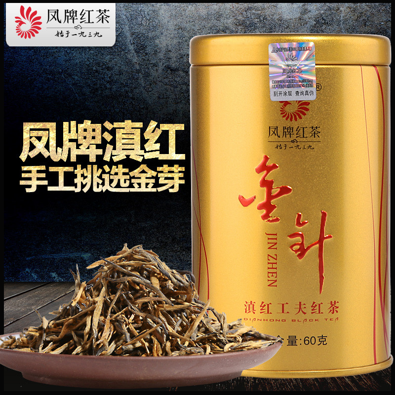 小白选红茶，直接来干货