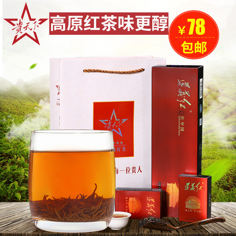 小白选红茶，直接来干货