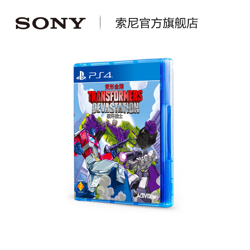 双十一的首个到货：国行《变形金刚：破坏战士》PS4游戏