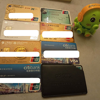 信用为王：聊聊这些年个人申请的信用卡 篇一：广发信用卡&上海银行信用卡