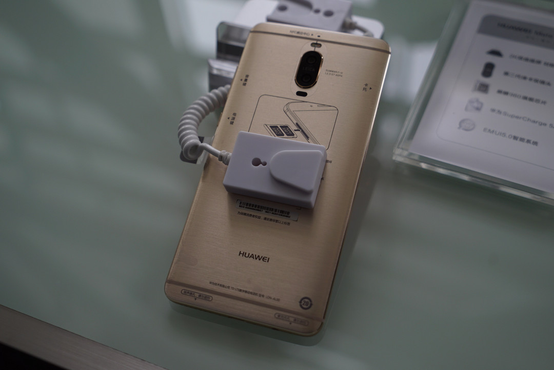 进步，再进一步：HUAWEI 华为 国内发布 Mate 9系列 旗舰智能手机