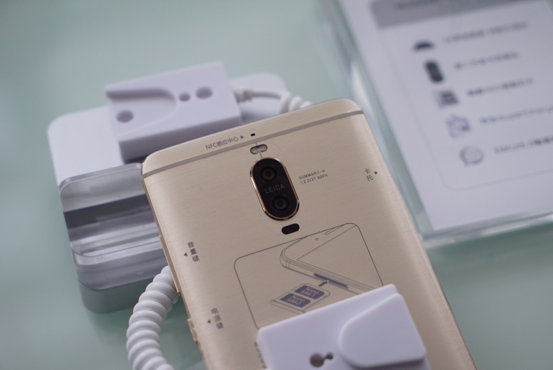 进步,再进一步:HUAWEI 华为 国内发布 Mate 9系列 旗舰智能手机