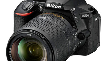 多角度可翻转LCD触控屏：Nikon 尼康 发布 D5600中端单反相机