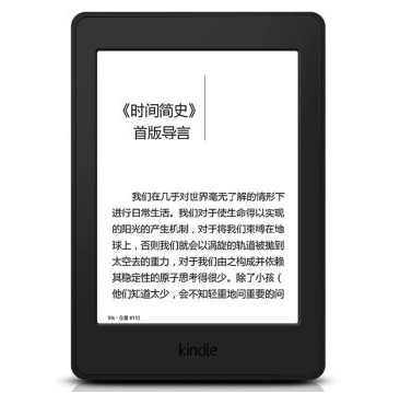 #原创新人#新人699元的Kindle paperwhite3白色版 电子书阅读器
