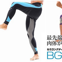 Mizuno 美津浓 BG8000 支撑系压缩七分裤