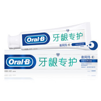考虑之久终下手，感受刷牙的快乐：BRAUN 博朗 Oral-B 欧乐-B Pro 4000 充电式电动牙刷