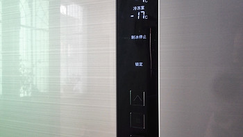 Panasonic 松下 NR-C31PX3-NL 三门冰箱 开箱简评