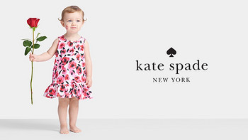 小W妈妈的海淘经 篇一：#原创新人# kate spade NEW YORK 美国官网 海淘教程