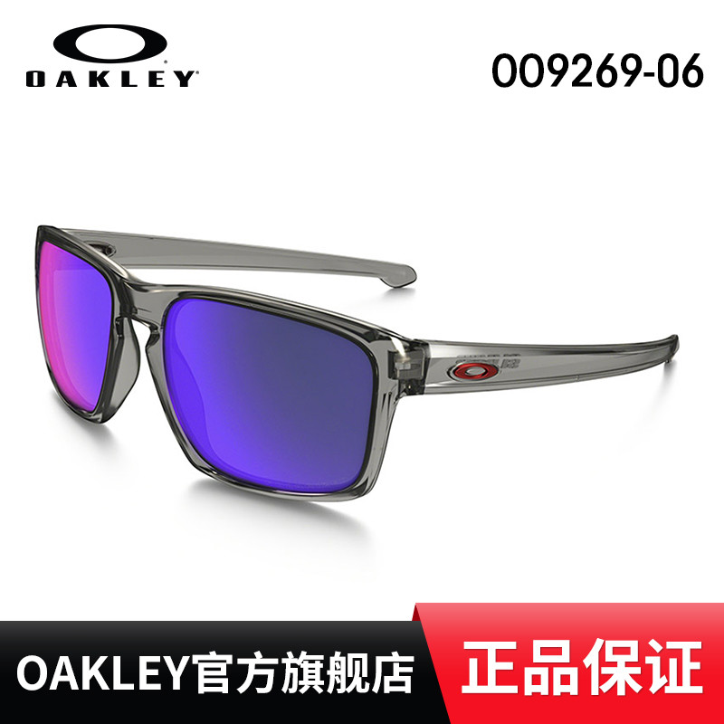 双十一超低价购入 Oakley 欧克利 法拉利系列OO9269-06 偏光镜