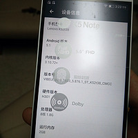 老年人中意的老年机——Lenovo 联想 乐檬k5note 手机 开箱